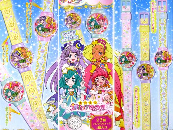 スター☆トゥインクルプリキュア　キラキラウォッチ